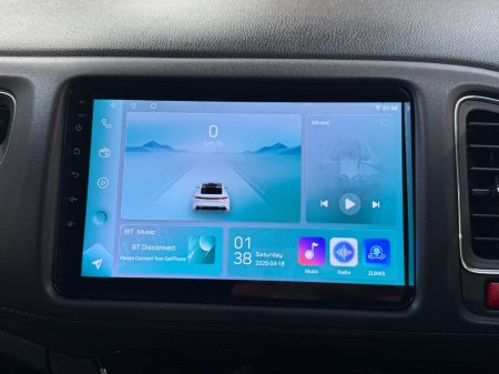 2015 Honda Vezel - photo 15