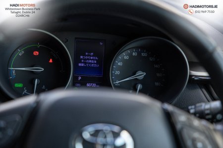 2019 Toyota C-HR - photo 17