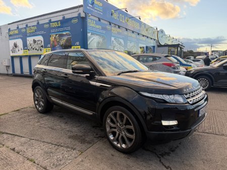 2013 Land Rover Range Rover Evoque - photo 8