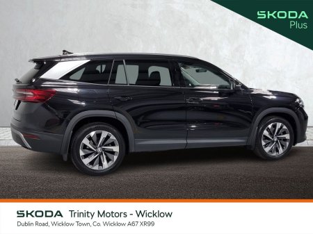 2024 Skoda Kodiaq - photo 3