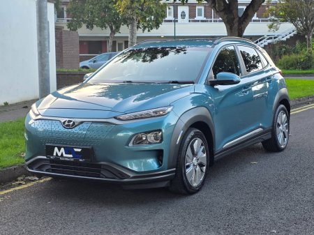 2020 Hyundai KONA - photo 9