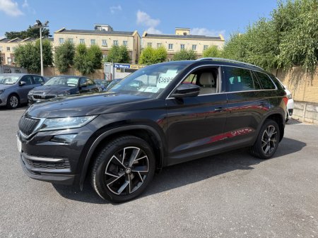 2021 Skoda Kodiaq - photo 9