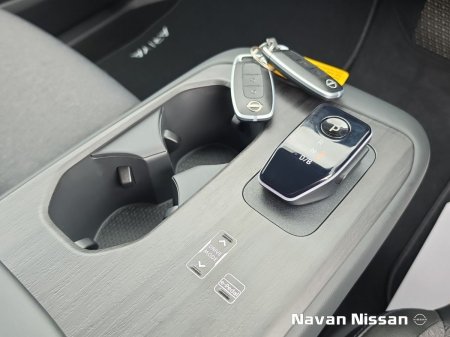 2026 Nissan Ariya - photo 28