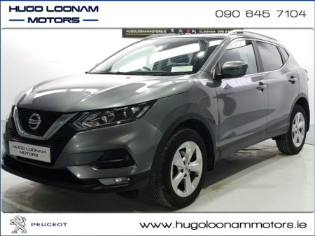 2021 Nissan Qashqai - photo 5