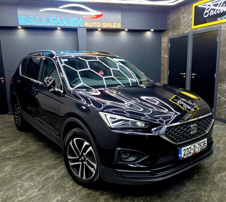 2023 SEAT Tarraco - photo 9