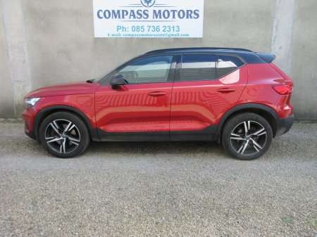2021 Volvo XC40 - photo 8