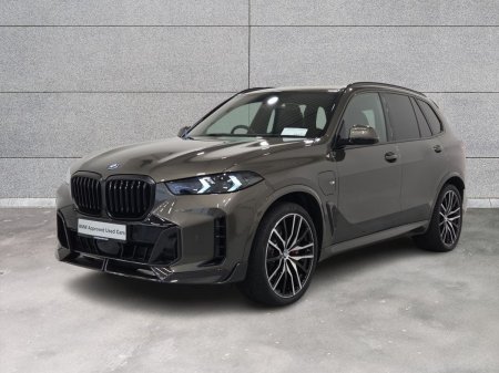 2026 BMW X5 - photo 28