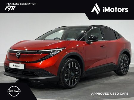 2026 Nissan Leaf - photo 13