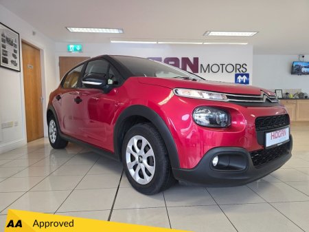 2018 Citroen C3 Touch Puretech 1, 2 5DR H/B