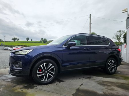 2019 SEAT Tarraco - photo 5