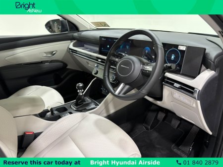 2026 Hyundai Tucson - photo 12