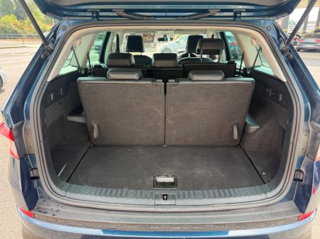 2020 Skoda Kodiaq - photo 23