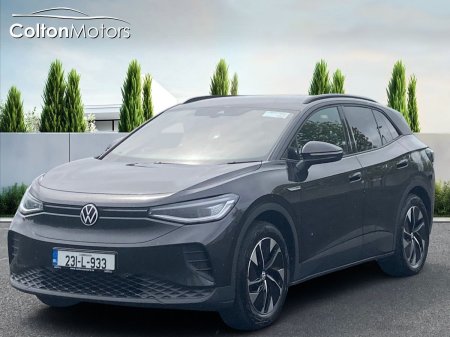 2023 Volkswagen ID.4 - photo 7