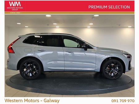 2026 Volvo XC60 - photo 31