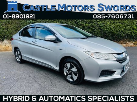 2015 Honda Grace - photo 3