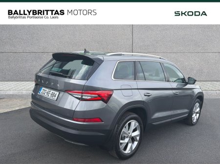 2023 Skoda Kodiaq - photo 5