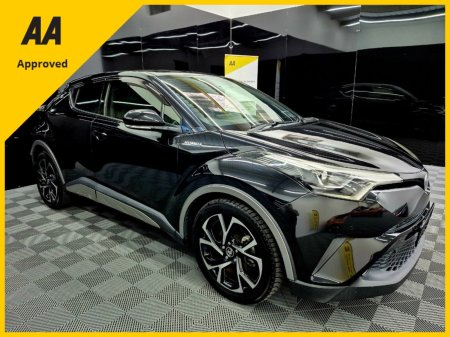 2016 Toyota C-HR - photo 12