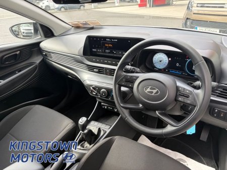 2026 Hyundai i20 - photo 4