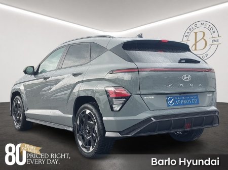 2026 Hyundai KONA - photo 6