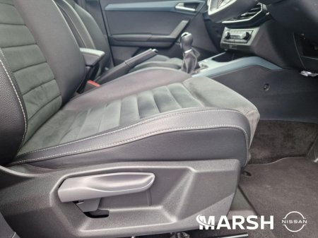 2023 SEAT Arona - photo 25