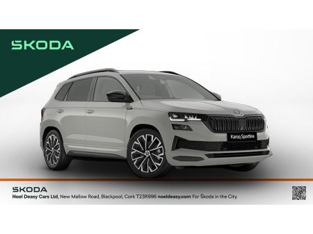 2027 Skoda Karoq - photo 4