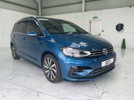 2017 Volkswagen Touran - photo 2
