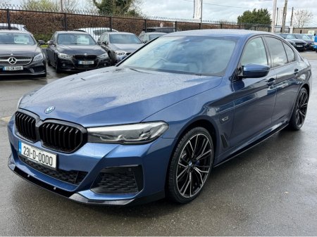 2023 BMW 5-Series - photo 7