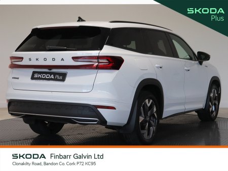 2026 Skoda Kodiaq - photo 3