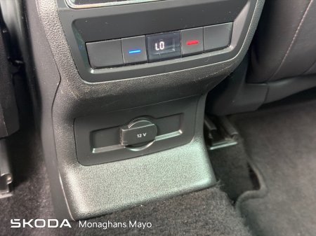 2020 Skoda Kodiaq - photo 27
