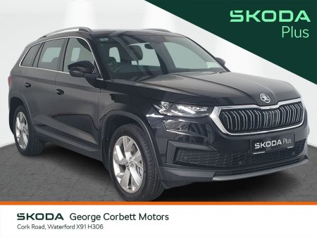 2023 Skoda Kodiaq Style 2.0TDi 150HP DSG - Two Year Warranty (From €142 per week)