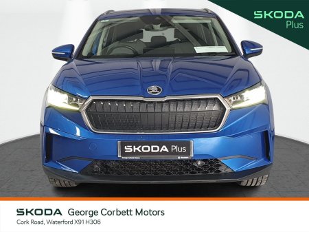 2023 Skoda Enyaq - photo 11