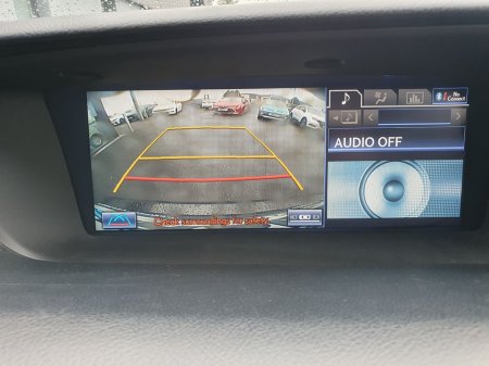 2014 Lexus GS - photo 22