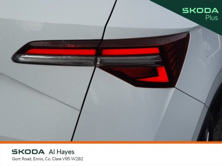 2024 Skoda Karoq - photo 15