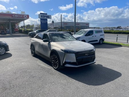 2026 DS Automobiles Other - photo 38