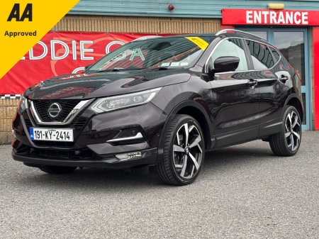 2019 Nissan Qashqai 1.5 DSL SV PREMIUM