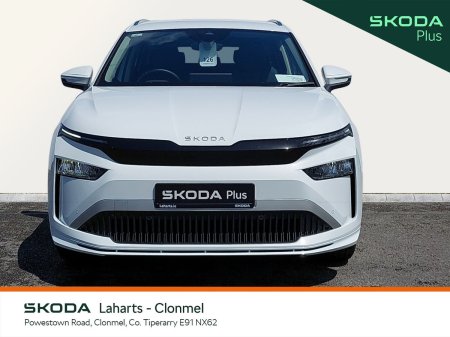 2026 Skoda Enyaq - photo 12