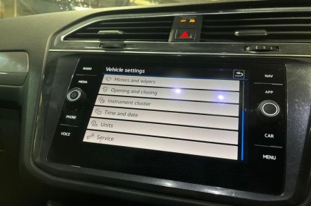 2023 Volkswagen Tiguan Allspace - photo 36