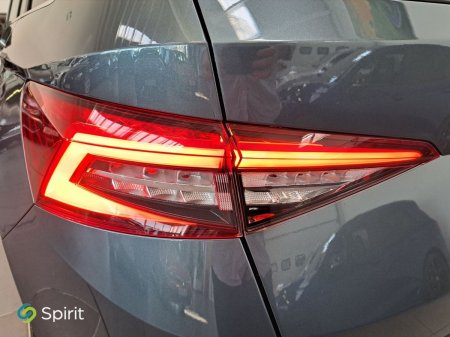 2020 Skoda Kodiaq - photo 22