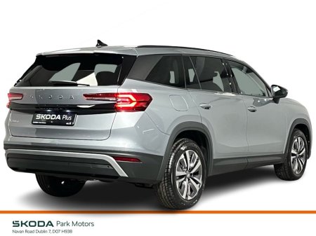 2026 Skoda Kodiaq - photo 3