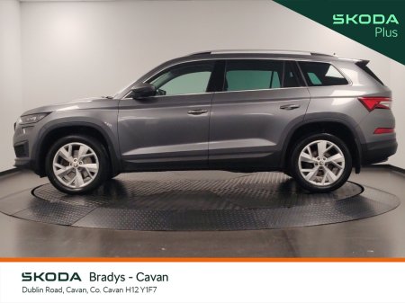 2023 Skoda Kodiaq - photo 6
