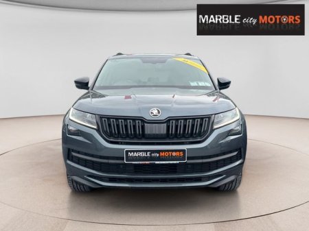 2021 Skoda Kodiaq - photo 3