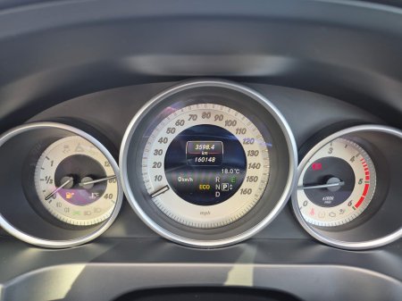 2016 Mercedes-Benz E-Class - photo 15