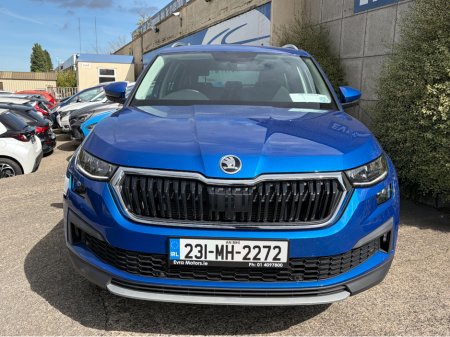2023 Skoda Kodiaq - photo 2