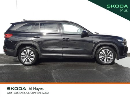 2025 Skoda Kodiaq - photo 9
