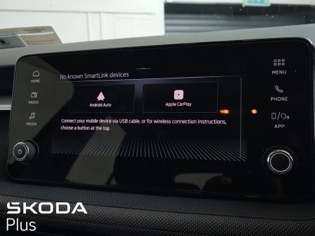 2026 Skoda Fabia - photo 18
