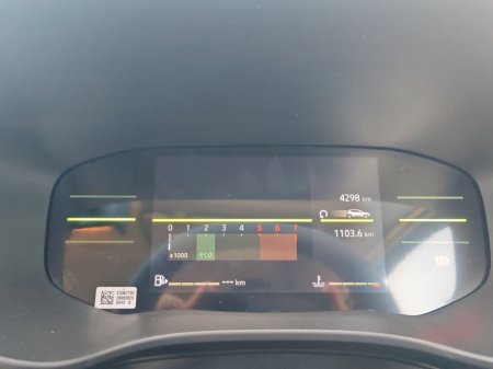 2026 Dacia Sandero Stepway - photo 12