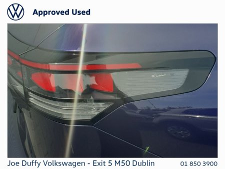 2026 Volkswagen Tayron - photo 20