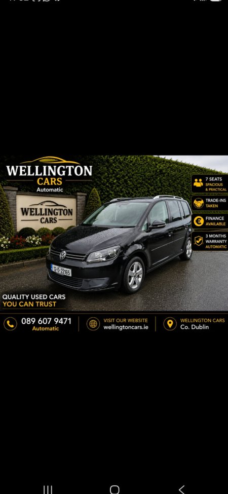 2013 Volkswagen Touran