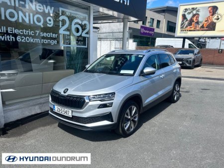 2023 Skoda Karoq - photo 2