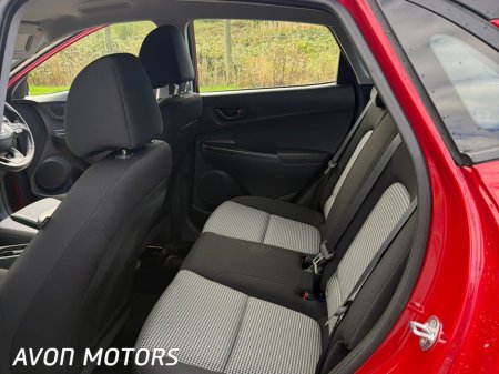 2022 Hyundai KONA - photo 12